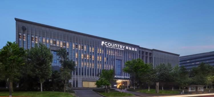 丽怡酒店(重庆两江水土新城店)图片