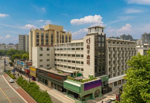 Orange Hotel (Hangzhou Joy City) Hotel Overview