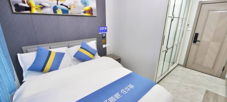 如家华驿酒店(长春龙嘉机场高铁站店)图片