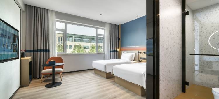 你好酒店(淄博火车站吾悦广场店)图片