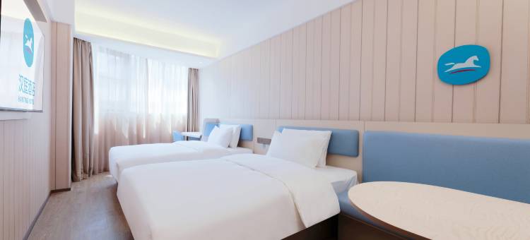 汉庭酒店(南宁广西大学地铁站店)图片