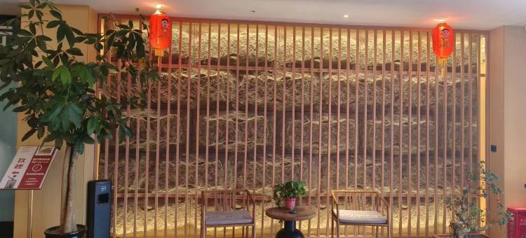 云泊酒店(九原万达店)图片