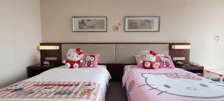 仙桃仙苑国际大酒店图片