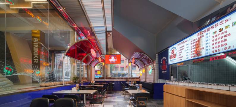 欢期酒店(武汉江汉路步行街吉庆街店)图片