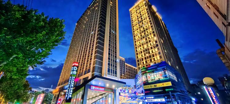 西港假日酒店(省人民医院黄雁村地铁站店)图片