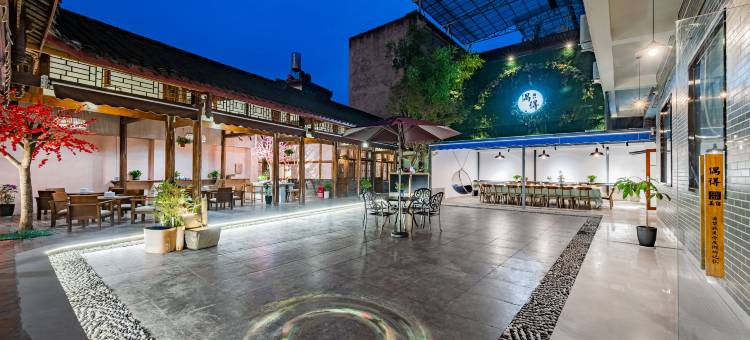 偶得·温泉私汤民宿(崇州街子古镇店)图片