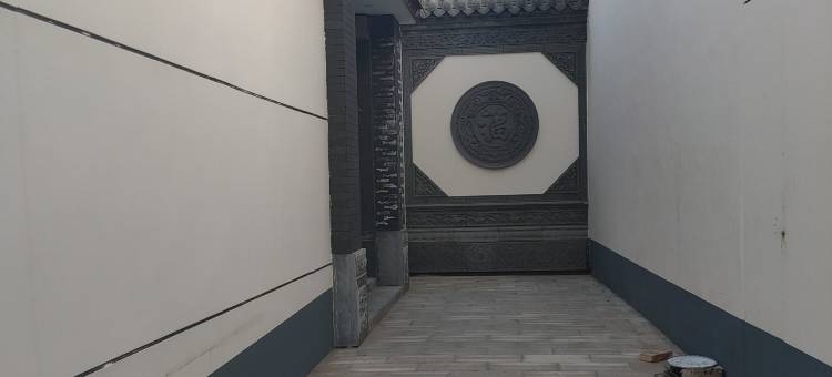 峻峰民宿(忻州古城店)图片