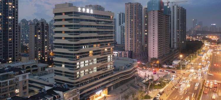 全季酒店(青岛金沙滩石油大学店)图片