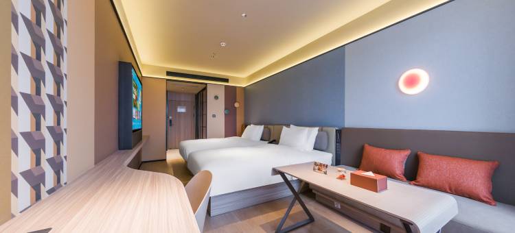 桔子酒店(济南CBD华润置地广场店)图片