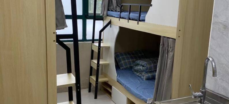 上海远洋青年公寓(场中路地铁站店)图片