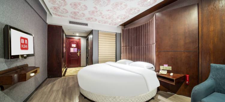 回禾酒店(金华职业技术学院银泰百货店)图片