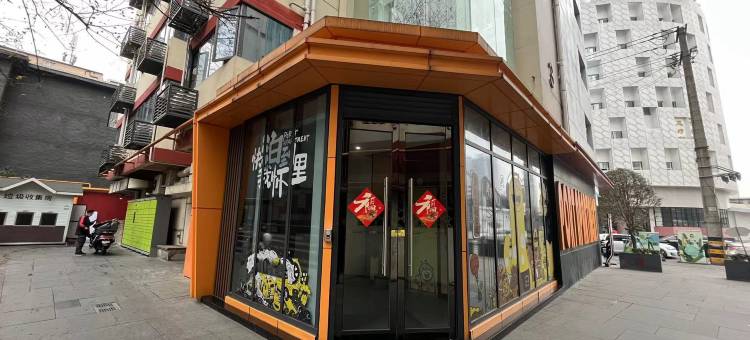 泊寓(成都太古里店)图片