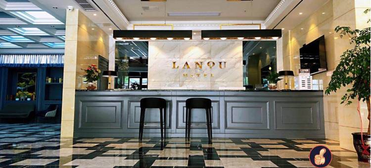 兰欧酒店(雷波乐水湖店)图片