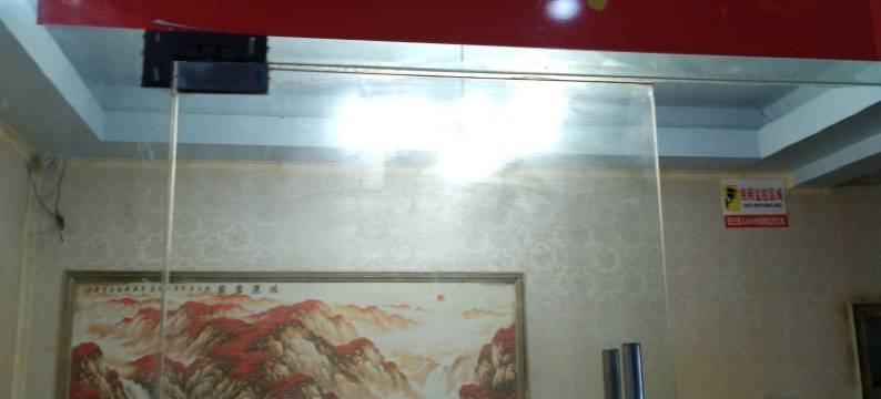 幸福驿站宾馆图片