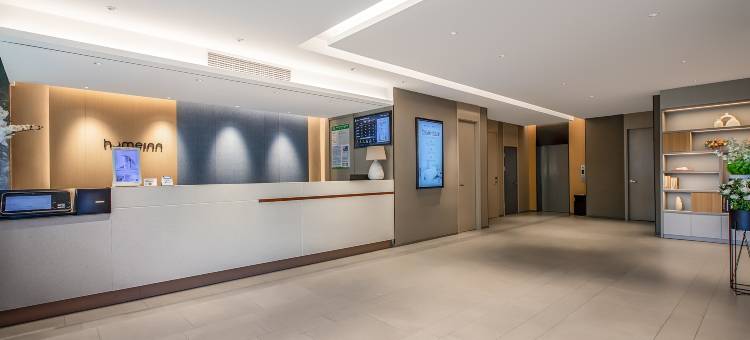 如家酒店·neo(湘潭建设路步步高广场店)图片