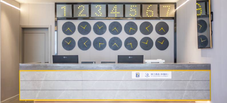 7天酒店(黄山汤口南大门换乘中心店)图片