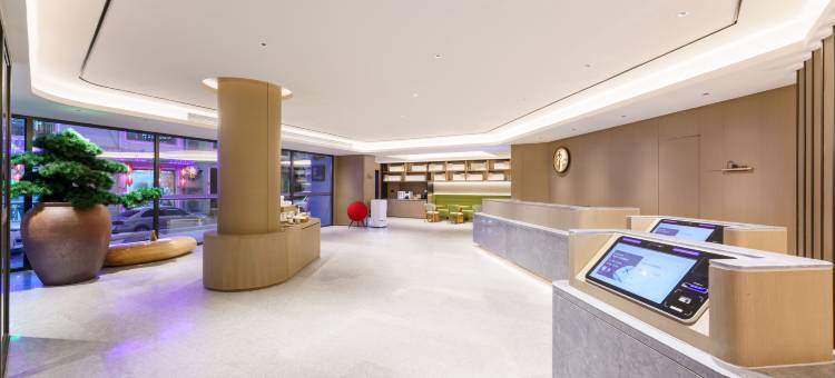 全季酒店(大连华南广场山东路店)图片