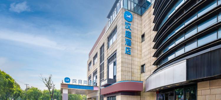 汉庭酒店(上海浦东机场施新路店)图片