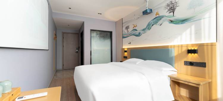 都市118智选酒店(周至县集贤镇比亚迪工业园店)图片