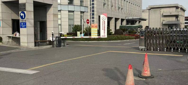 上海锦唯·雅轩酒店(浦东国际机场店)图片