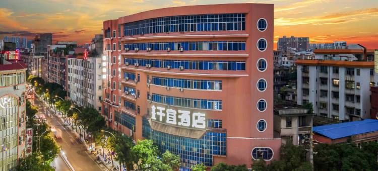 千宜酒店(玉林美林商业街汽车总站店)图片