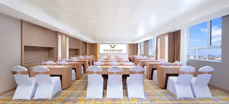 维也纳国际酒店(哈密迎宾大道店)图片