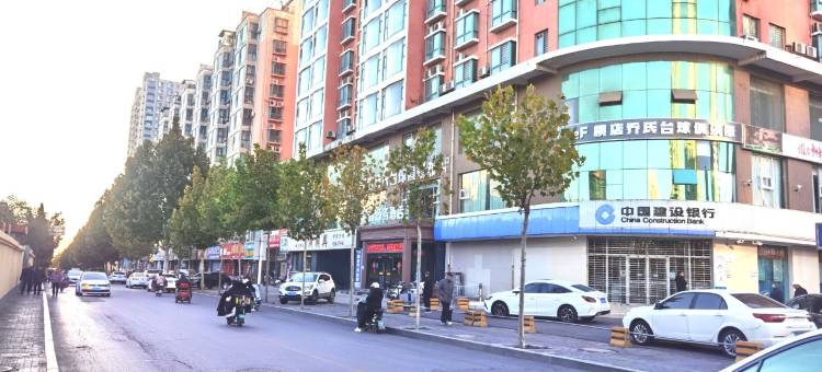 彦霖花尚商务酒店(邯郸锦玉中学赵苑公园店)图片