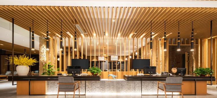 九宫山全景国际大酒店图片