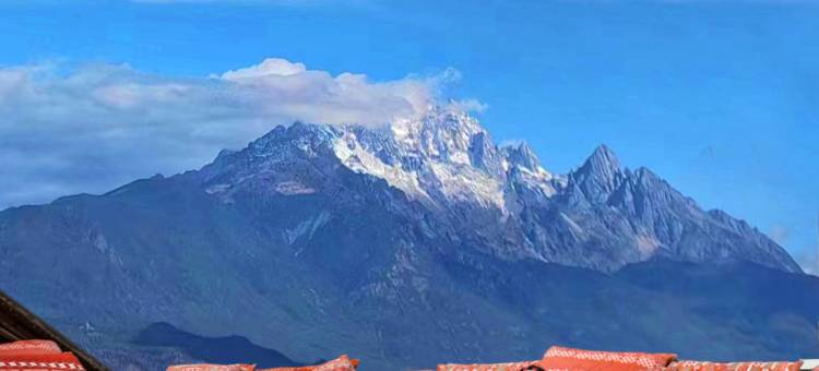 止舍·山野艺宿(丽江古城雪山观景店)图片