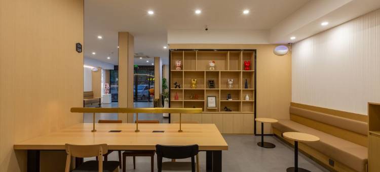 尚客优悦酒店(上饶余干天虹购物中心店)图片