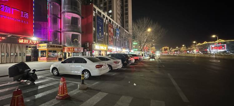 格林贝壳酒店(庆云澳城购物广场店)图片