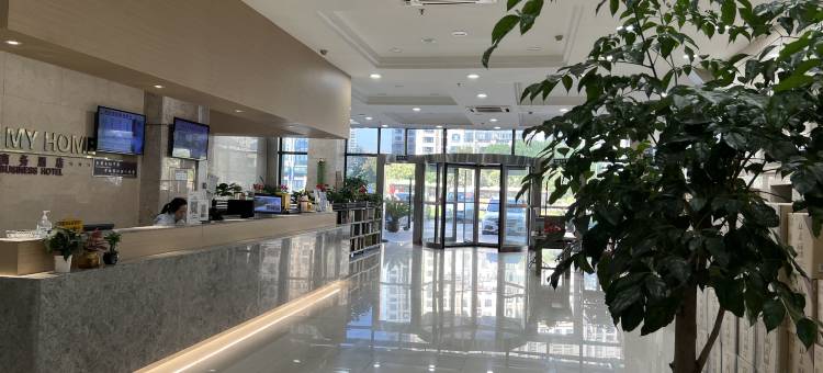 苏城漫景酒店(张家港客运站店)图片
