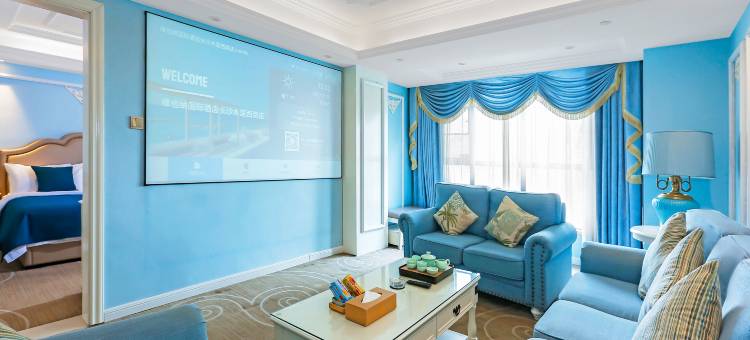 维也纳国际酒店(长沙木莲西路省人社厅店)图片