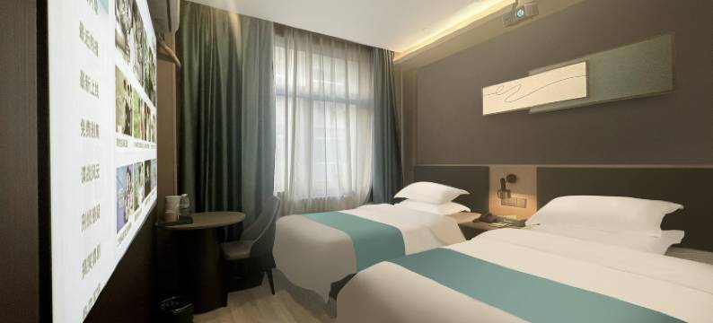 每好酒店(铜川市长丰市场店)图片