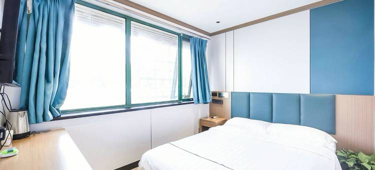 如家华驿精选酒店(北京天通苑地铁站店)图片