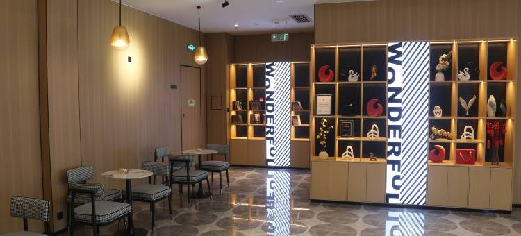 亚悦酒店(大连瓦房店火车站店)图片