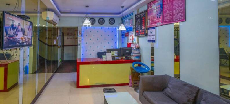 丽水秋华宾馆图片