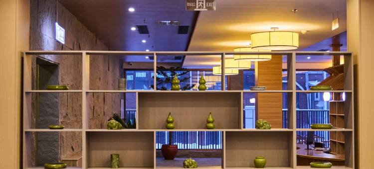 鸿河谷温泉酒店图片