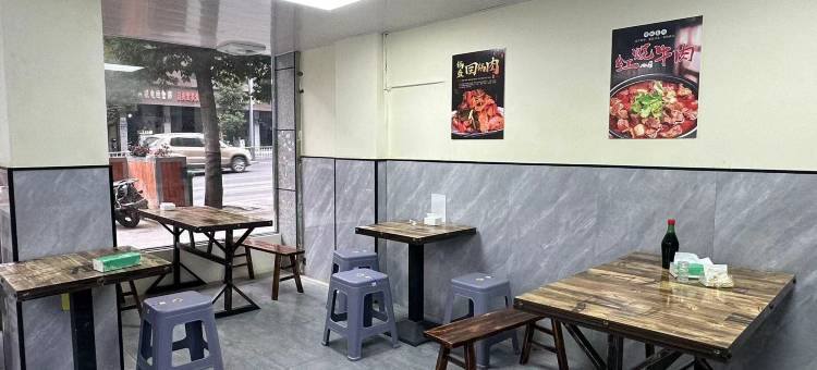艺选酒店(南充火车站西华师大店)图片