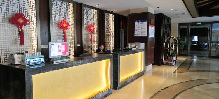 罗田一方山水悦享酒店图片