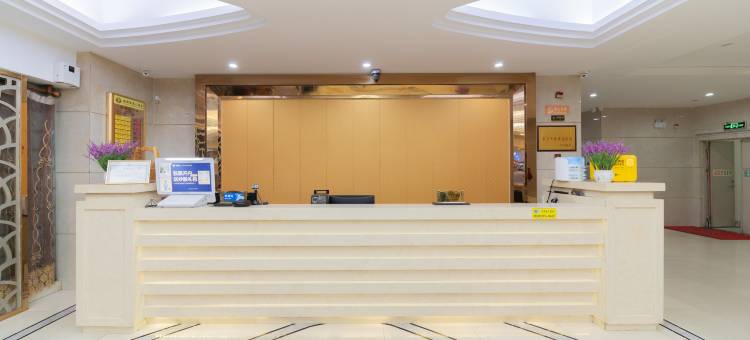 鹏都大酒店(普宁流沙大道市政府店)图片