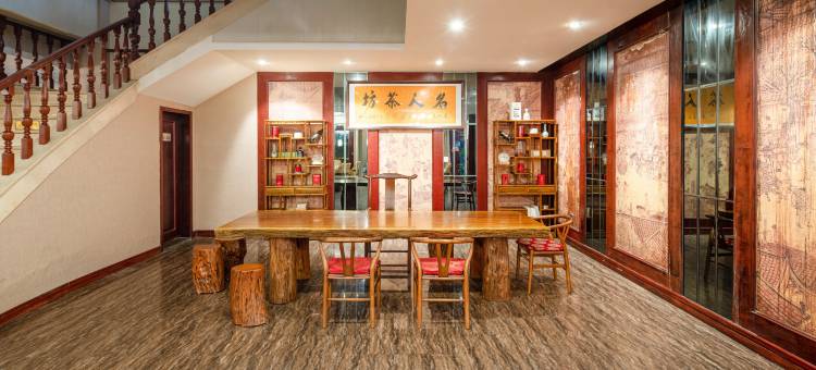 怡家丽景酒店(遂宁中央商务区步行街店)图片