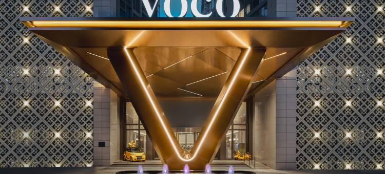 西安秦都传奇voco酒店(白家口地铁站店)图片