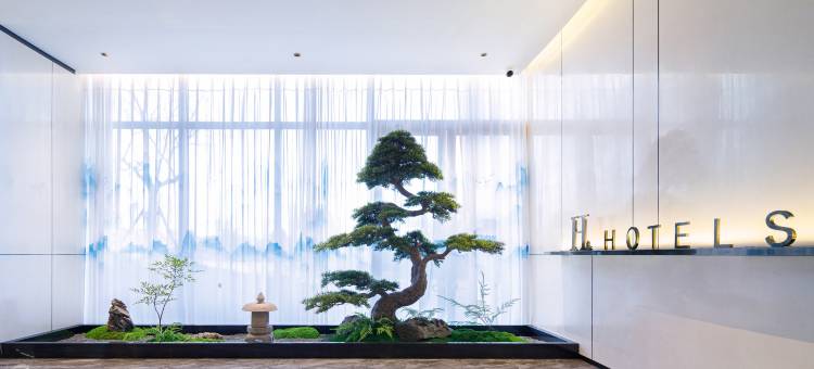 H酒店(汝州中央公园春禾国贸店)图片