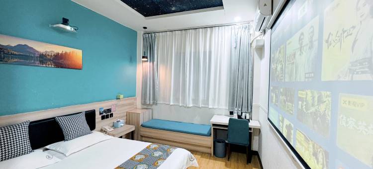 莱客酒店(邯郸火车站康德店)图片