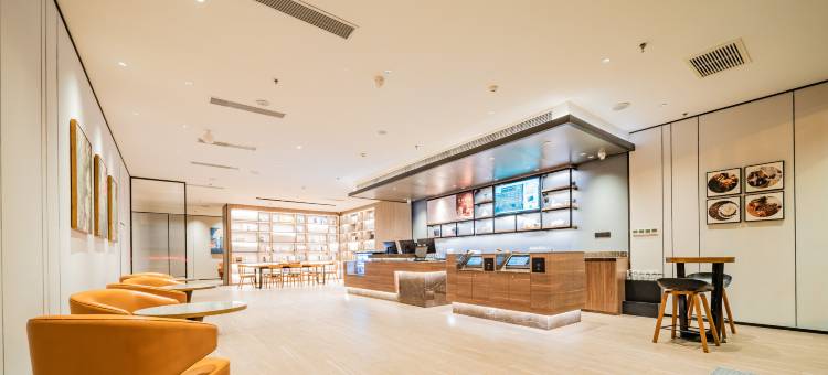 汉庭酒店(五路口地铁站万达广场店)图片