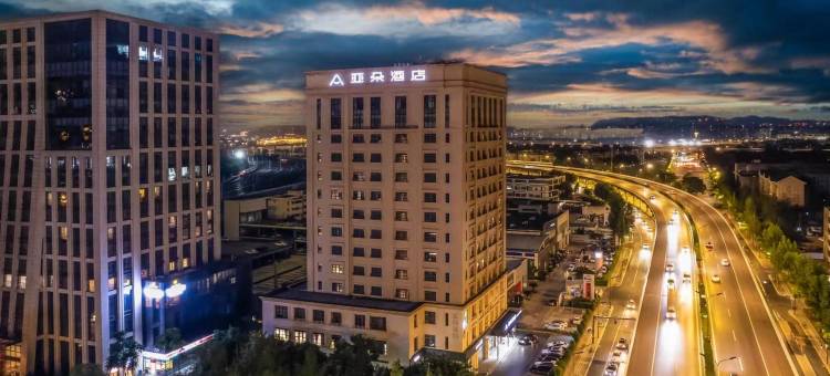 成都桐梓林火车南站亚朵酒店图片