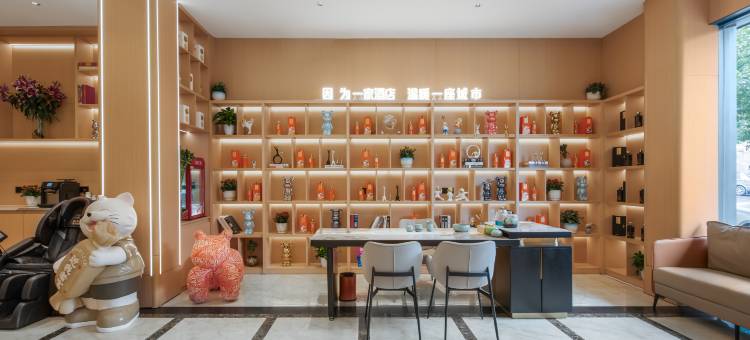 镇雄竹舟旺角酒店(德政公园店)图片