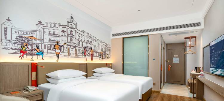 维也纳3好酒店(桂林平乐二塘汽车站店)图片