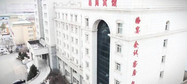 春海宾馆(长春赛德广场店)图片